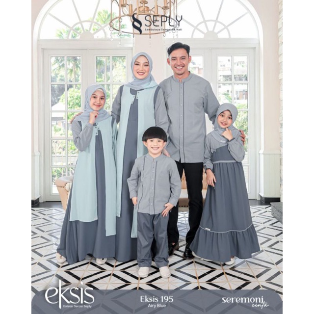 Exis 195 AIRY BLUE The Newest SARIMBIT 2023 Shopee Singapore