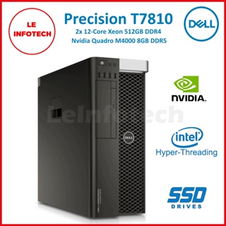 Dell Precision T7810 Workstation 2x12-Core Xeon E5-2650v4 32-512 GB DDR4 New 512GB SSD Quadro 2GB Win10Pro Used 90 days