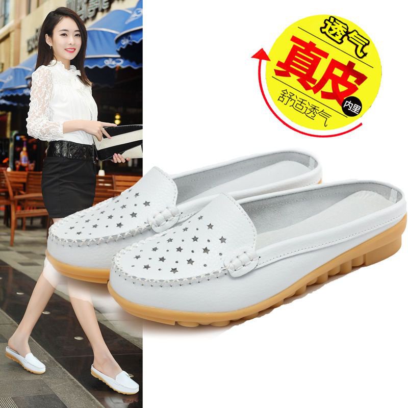 Image of Half Slippers Women Flat Shoes Mother Middle-Aged Elderly Outer Wear Baotou Genuine Leather Lazy Sli #8