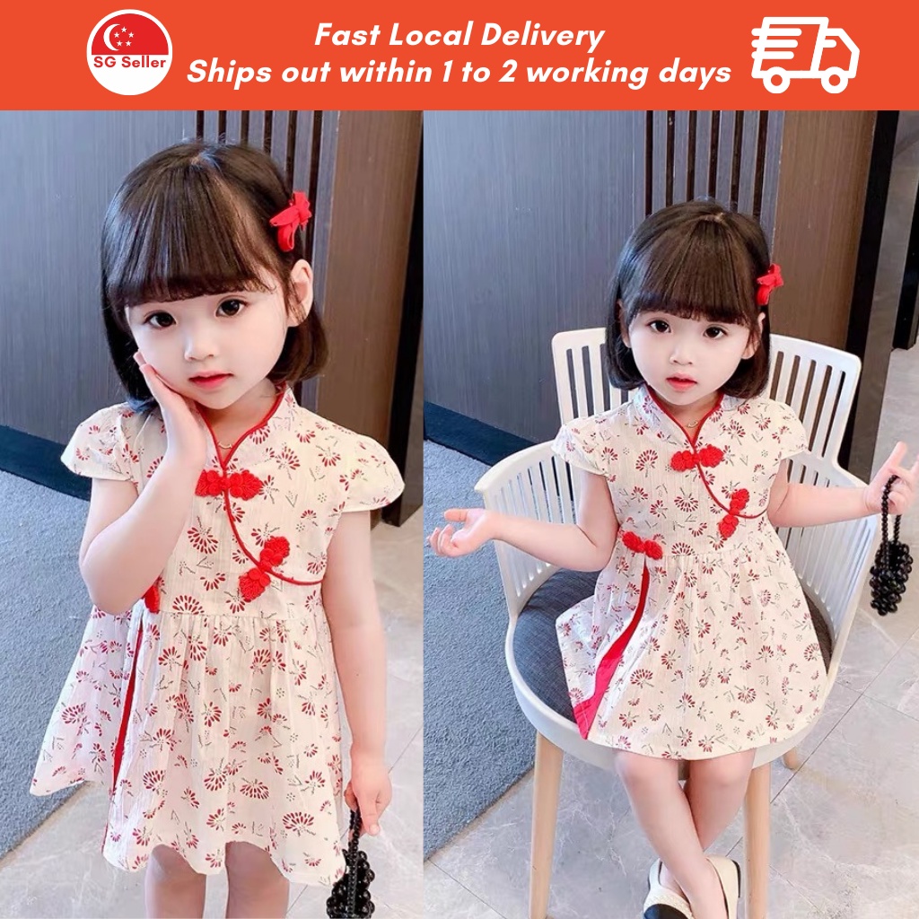 [SG Ready Stock] Girl Cheongsam Dress Kids Infant Toddler Qipao Chinese