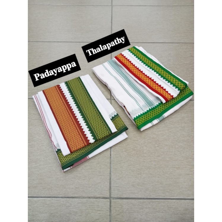 Mathapatti - YUVISHA (White)