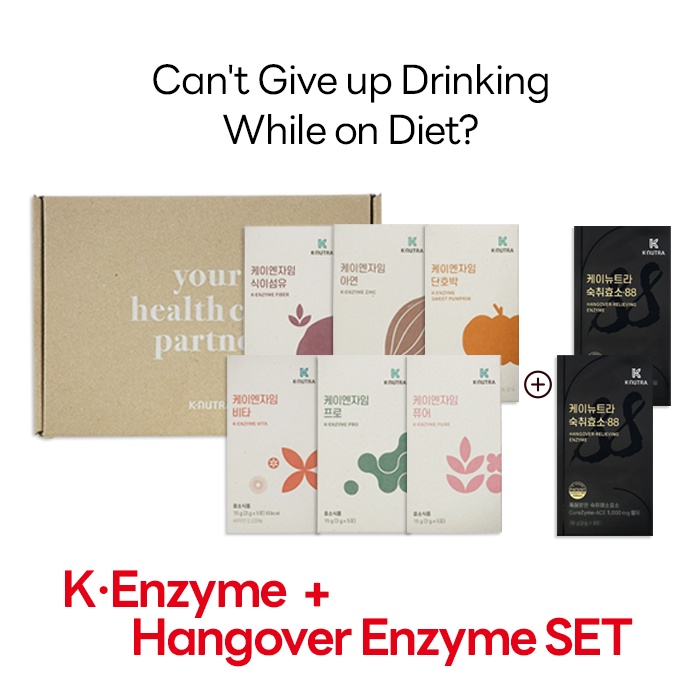 [KNUTRA] KENZYME & Hangover Enzyme Set / 7 Types of Korean Enzyme in 1