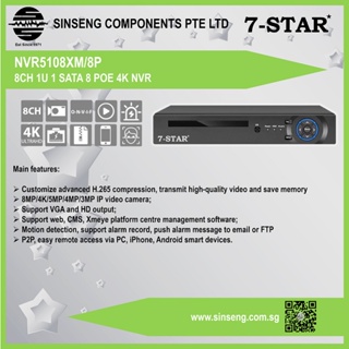 7-STAR* NVR5108XM/8P 4K PoE 8CH NVR with Face Detection Network Video Recorder for Hikvision, CCTV IP Camera [APP:XMEye]