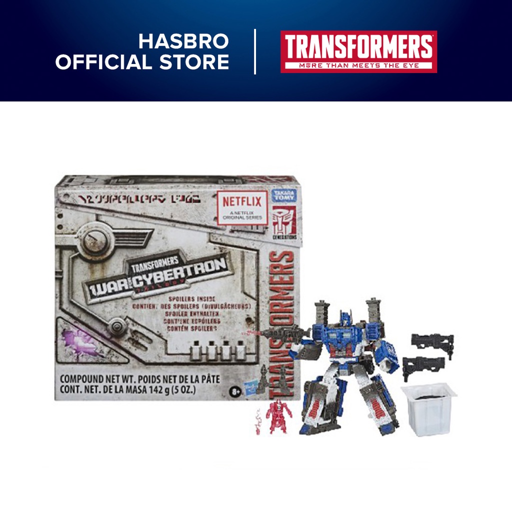 Transformers War for Cybertron SeriesInspired Ultra Magnus Spoiler