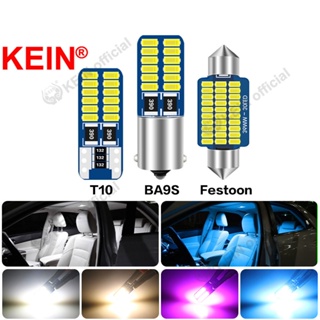 KEIN High Quality T10 Led W5W 3014 Festoon LED Car Interior Panel Light 31mm 36mm 39mm 41mm Dome Lamp Bulb License Plate Interior Lights Components Parking Car Led Light Warm White