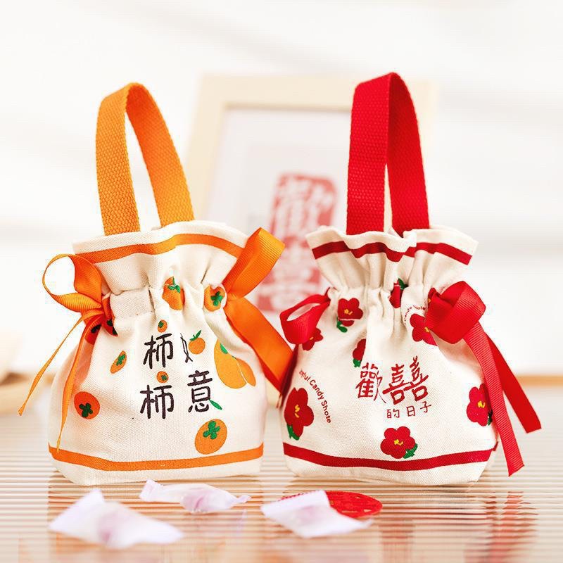 2023 New Mandarin Orange Bag For Cny Lunar Chinese New Year 