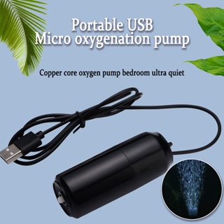 Fast delivery Portable USB Mini Aquarium Oxygen Air Pump/Fish Tank Mute Oxygen Air Pump/Ultra High EnergyEfficient