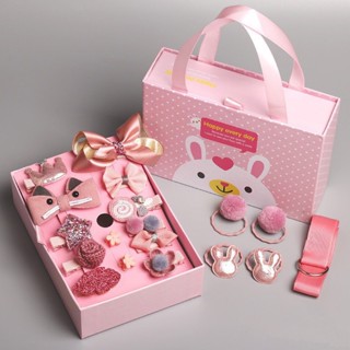 18pcs Hair Accessories Box Gift Pack For Kids Children Girsl Christmas Birthday Gift Idea #8