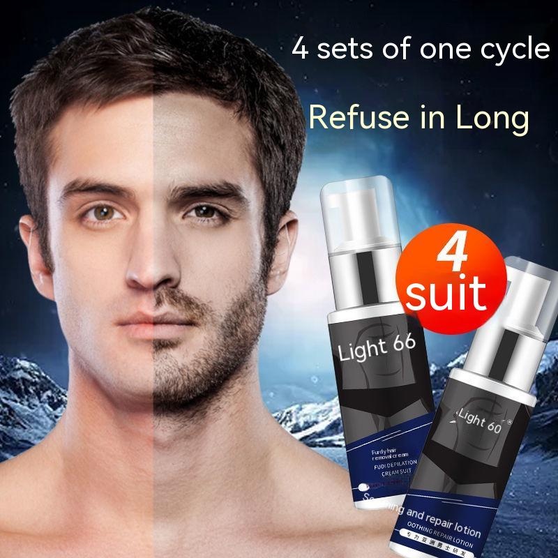 Private parts hair removal cream men s special beard to remove hair