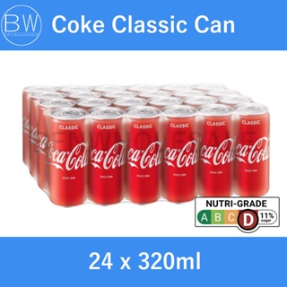 Coke Classic Can (24 x 330ml)