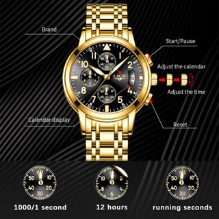 LIGE Men Watch Stainless Steel Waterproof Fashion Chronograph Analog Quartz Wristwatch #6