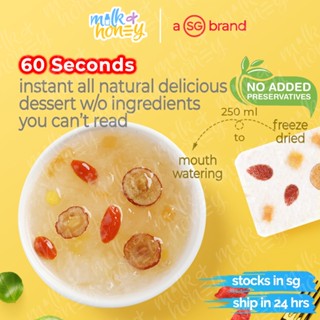 Instant Food - Dessert In 60 Seconds, 代餐，银耳羹红枣， All Natural with no Preservatives Tremella Dessert 素食