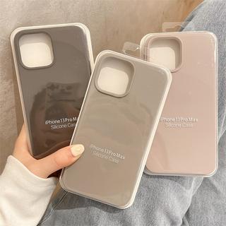 Antique white Liquid Silicone protection Phone Case Compatible For IPhone 14 pro 13 12 11 Pro Max IX XS MAX XR SE2 iPhone 6 6s 7 8 Plus case Non Slip Shockproof Full soft cover