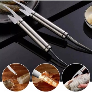 Stainless Steel Blade Shrimp Lobster Peeler Fish Knife Scale Removers Shrimp Line Cutting Kitchen Seafood Tools🔥