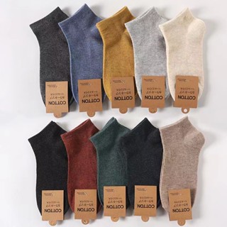 Men's socks Stokin ankle socks Low cut stockings Men's socks Men's sports