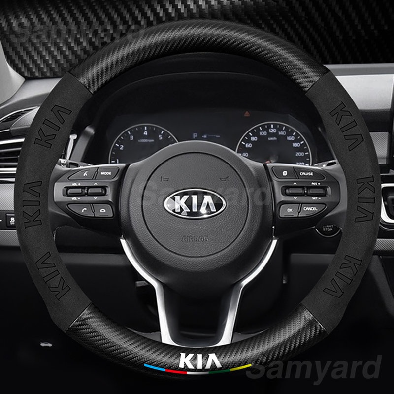 Car Steering Wheel Cover Suede Leather Anti-skid Sweat Absorption For Kia Cerato Ceed Niro Picanto Rio Sorento Soul Sportage