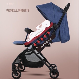 Foldable Stroller New Born Cabin Size Baby Stroller Compact LightWeight Reversible Stroller #4