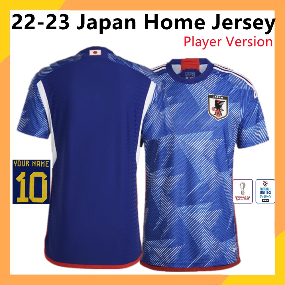 Women Football Japan Home Jersey BR3606 (its fitting same as Men's jer –  Mann Sports Outlet