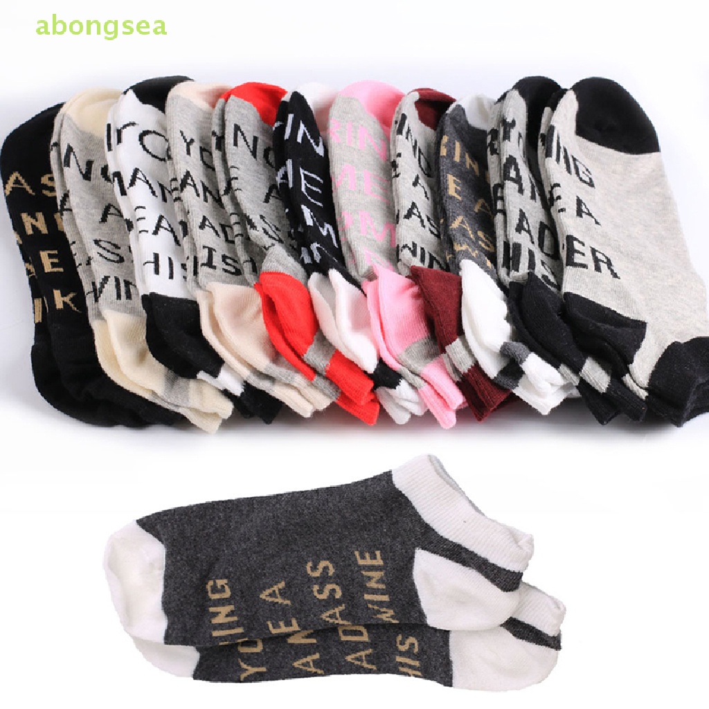 abongsea 1 Pair Men Women Funny Letters Word Print Casual Cotton Socks Breathable Adult Socks Nice