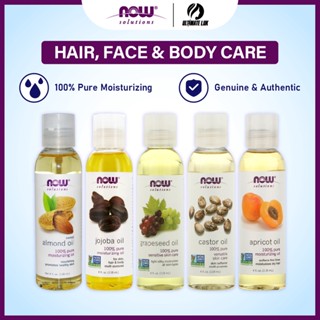 Now Foods, Solutions, Sweet Almond Oil, Jojoba Oil, Grapeseed Oil, Castor  Oil, Unscented Oil, 100% Pure Moisturizing | Shopee Singapore
