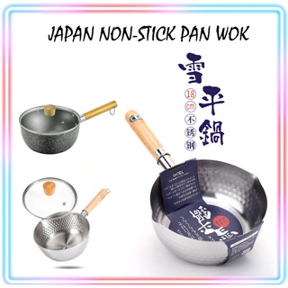 ❤️Free Gift Bundle Set❤️ Japanese Pot with Lid Non-Stick 304 Stainless Steel Snow Pan Wooden Handle Pot Cooking Wok