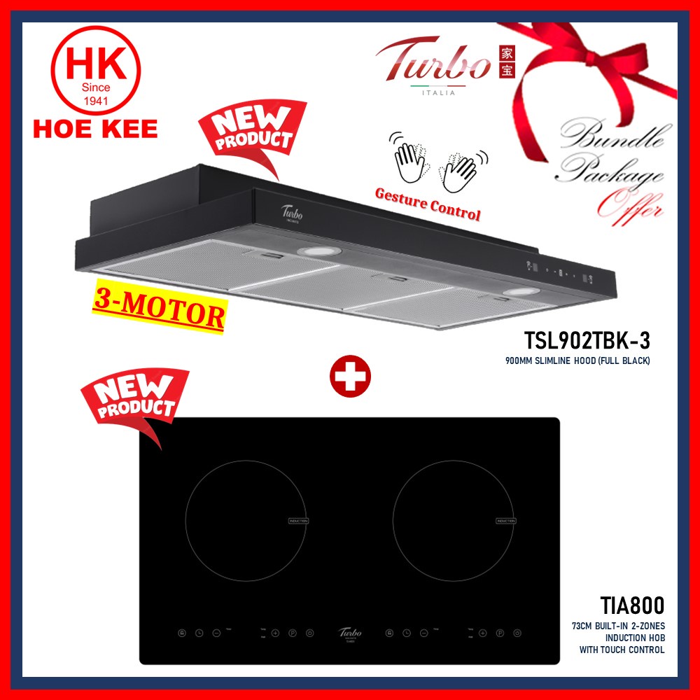 (HOOD+HOB) Turbo Incanto TIA800 73cm 2 Zones Induction Hob +Turbo