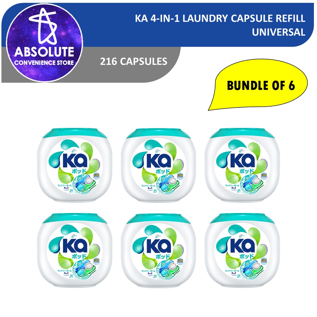 [Bundle of 6] Ka 4in1 Antibacterial Laundry Capsule Detergent 36