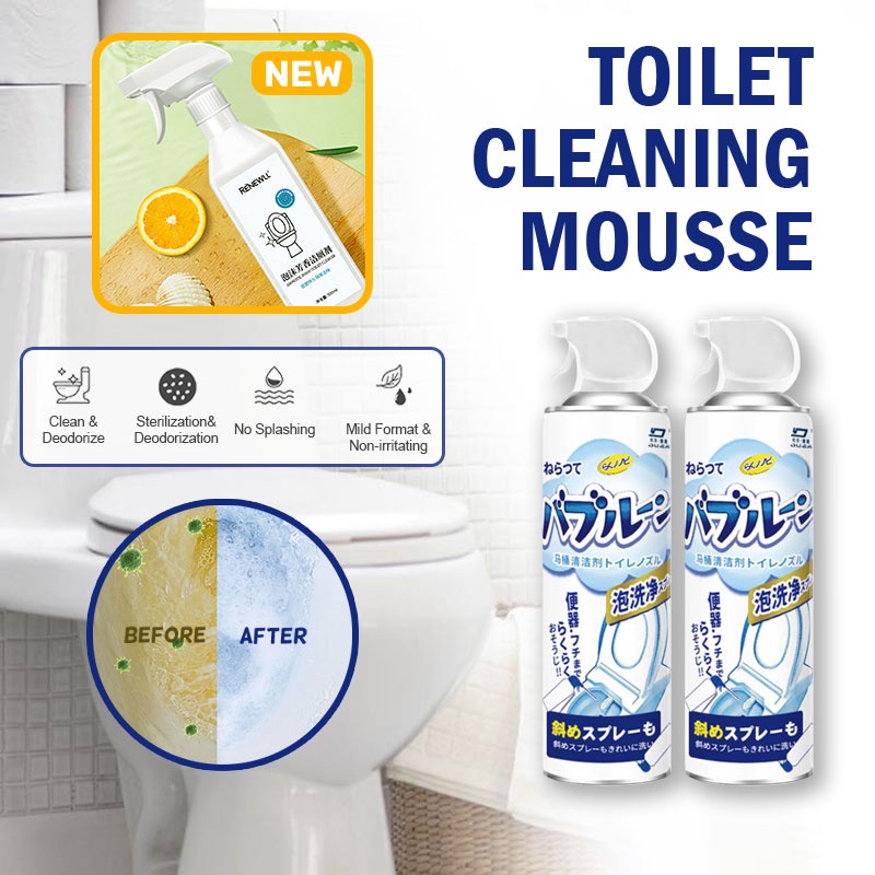 [SG Seller]Toilet Mousse Spray Household/ Toilet Cleaner Foam 500ml ...