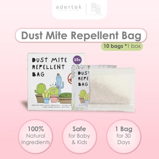 MyLO Dust Mite Repellent Bag (10 bags / box)