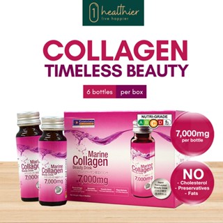 (3 for $36) Marine collagen 7000mg (6 bottle x50g/Box) Beauty vitamin C drink