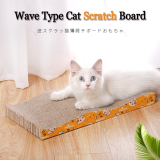 CHEAPEST!!! CAT SCRATCH BOARD SCRATCHER Cat scratch board Cat toys Wave shaped cat scratch board Fast delivery