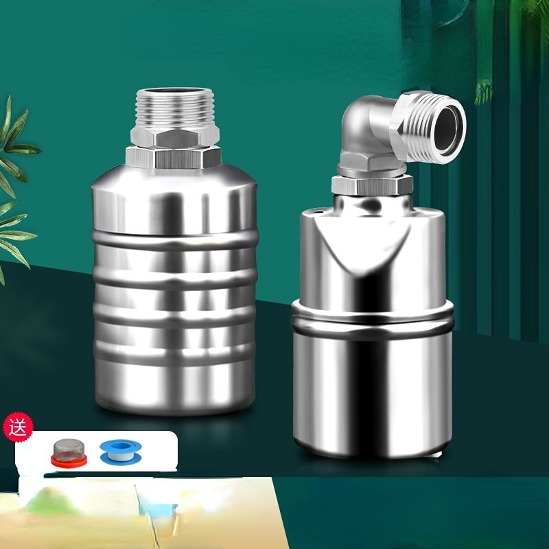 304 Stainless Steel Water Tower Fill Water Level Full Automatic Stop 4