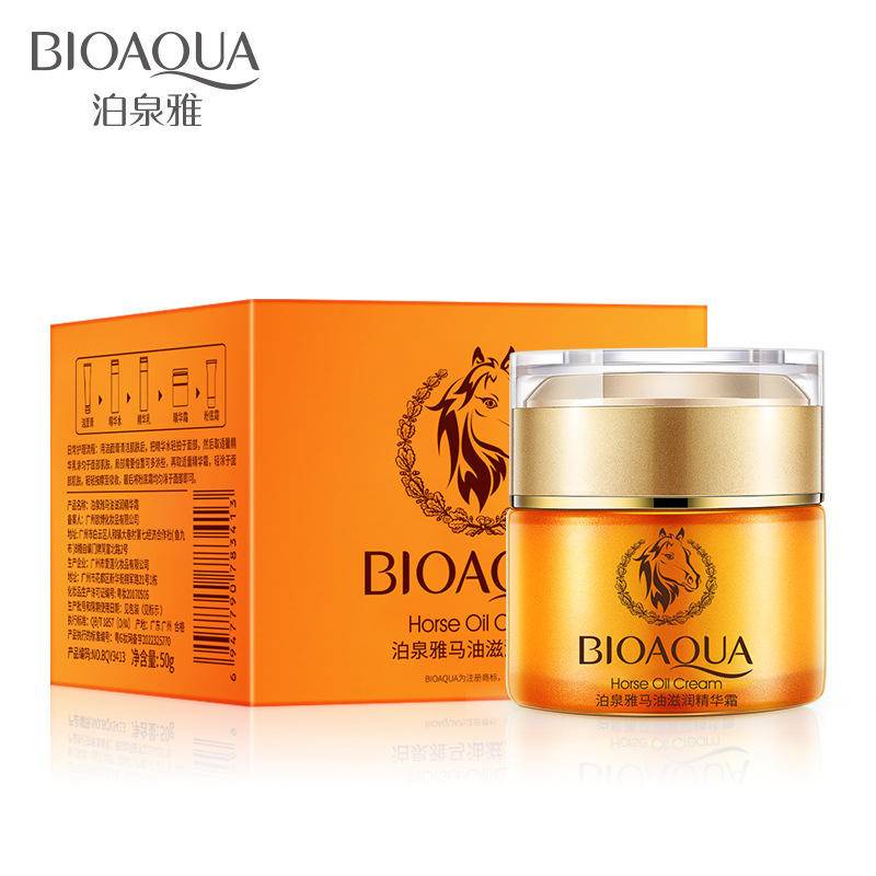 Image of BIOAQUA Face Cream Horse Oil Ointment Moisturizer Improve Drying Anti-Aging Moisturizing Whitening Day Cream Face Body Skin Care #7