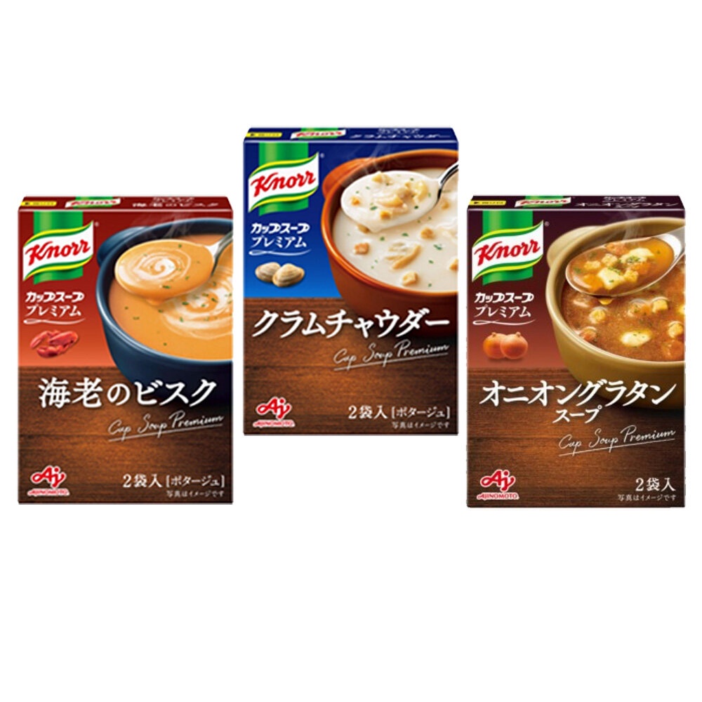 Ajinomoto Knorr Cup Soup Premium Shrimp Bisque / Clam Chowder / Onion