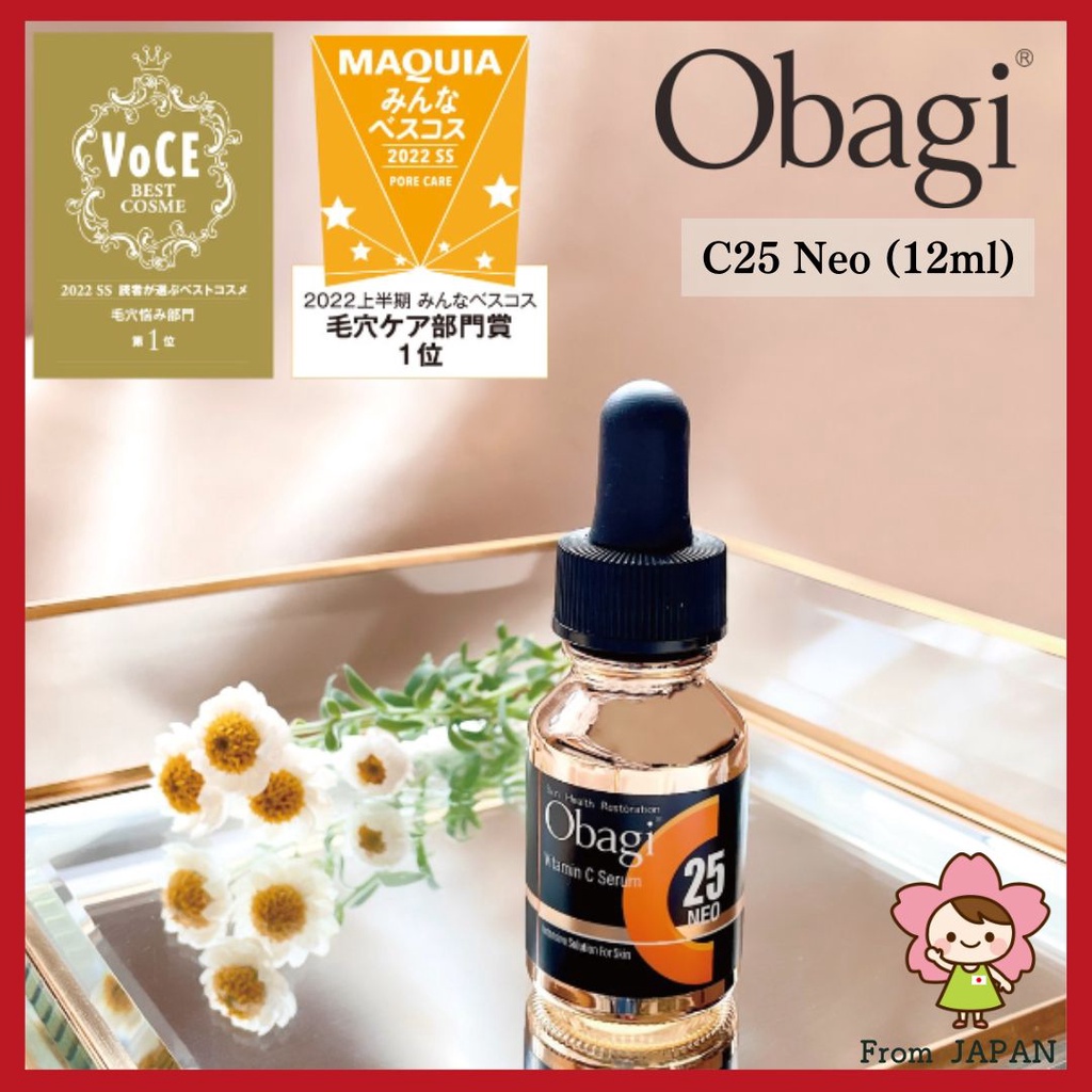 Obagi Vitamin C Serum C25 Neo (12ml) obagi serum [100 Genuine Made In