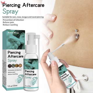 30Ml Piercing Aftercare Spray Treat Annoying Piercing Bumps Free From Infection With Piercing Aftercare Spray