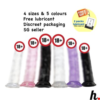 Soft Jelly dildo with Suction cup