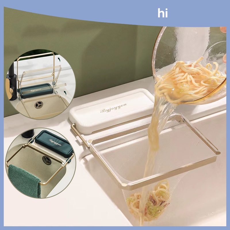 HI HOMES Kitchen Sink Drain Rack Iron Sink Disposable Filter Rack
