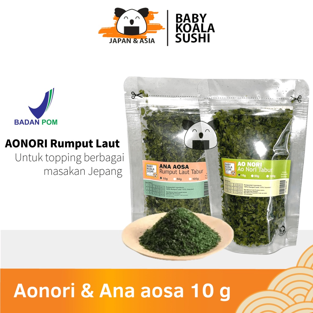 Aonori Nori Powder 10g Ao Nori Powder Import Sprinkle Takoyaki Seaweed ...