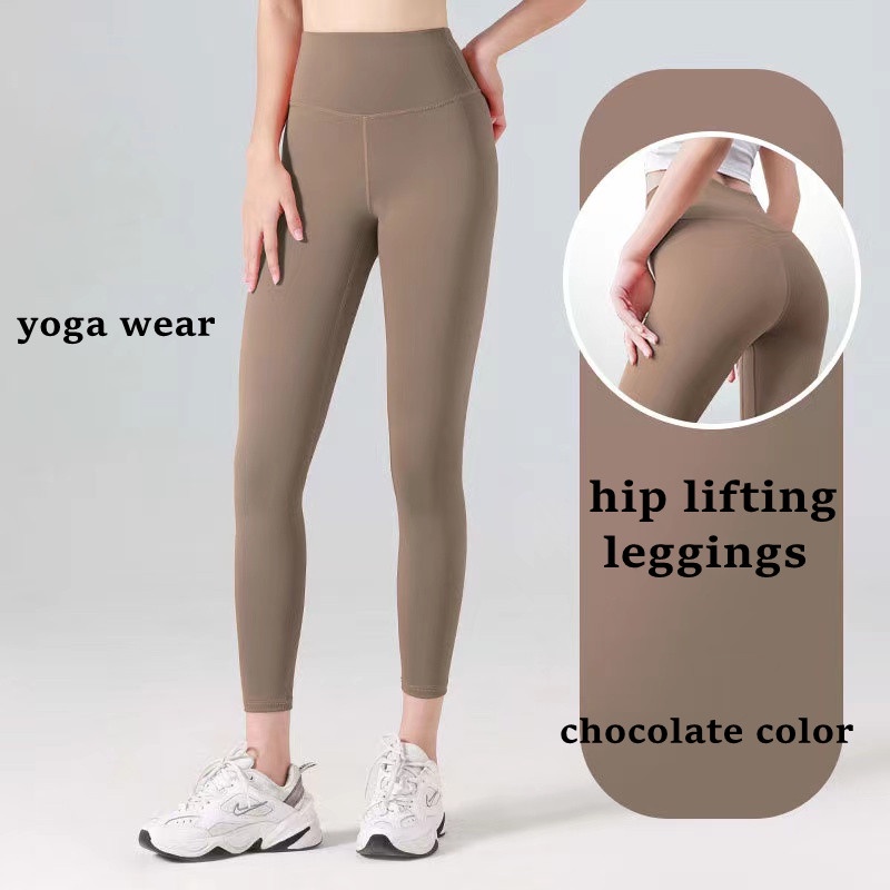woman yoga high waist leggings nude comfort sports quick drying pants peach hip leggings tights