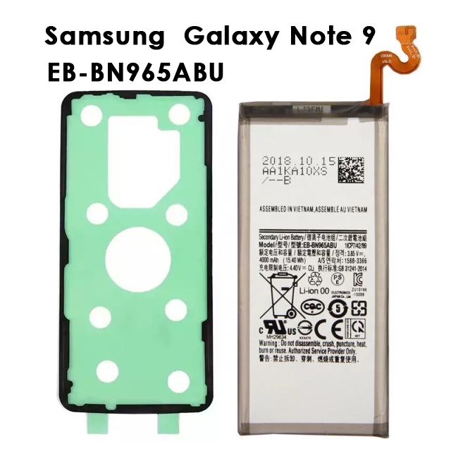 Samsung Galaxy Note 9 Battery 4000mah Eb Bn965abu N9600 Sm M9600 Sm