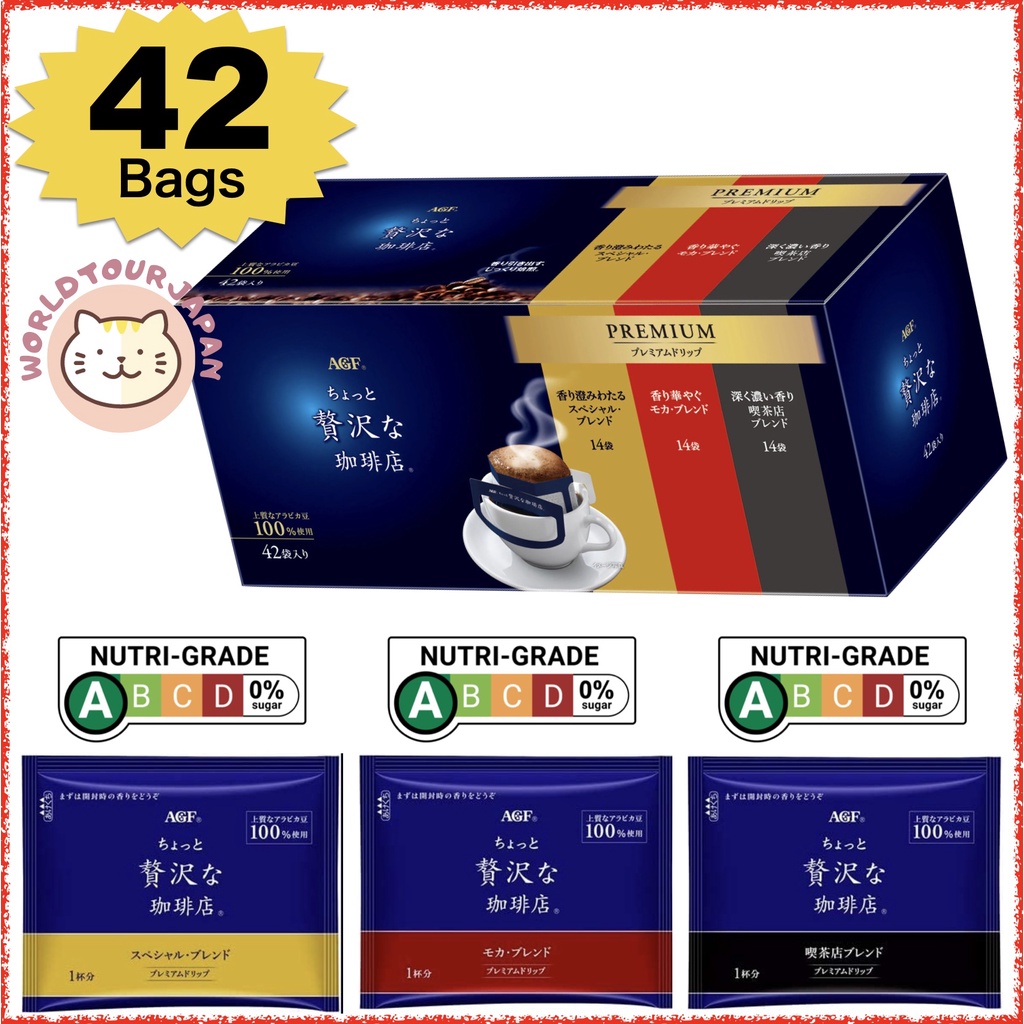 [Drip Bag Coffee] AGF A little luxury coffee shop Drip Coffee Assort