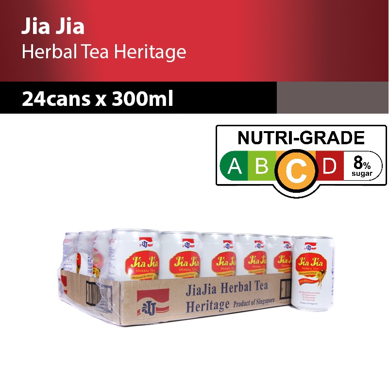 Jia Jia Herbal Tea Heritage 24 x 300ml Shopee Singapore