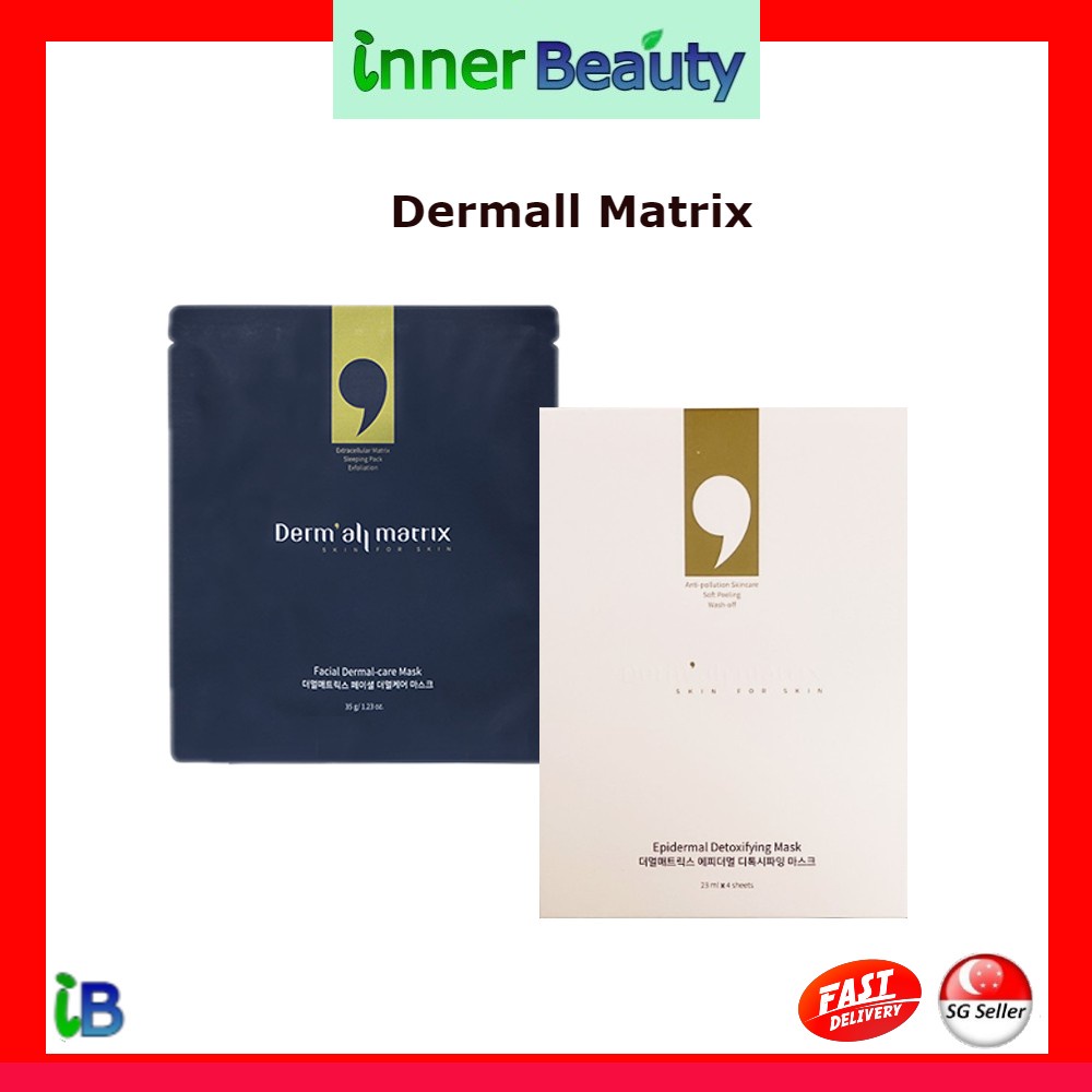KOREAN Dermall Matrix Sleeping Collagen Sheet Mask 35g x 4 sheets Dermall/Dermal Matrix