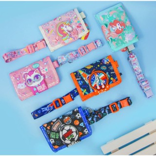 Lanyard Children's Wallet
