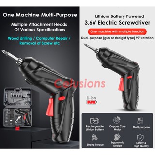 47 PCS Cordless Electric Screwdriver Set2-In-1 USB Rechargeable Drill LED Light Battery With Tool Box Case Accessories #1