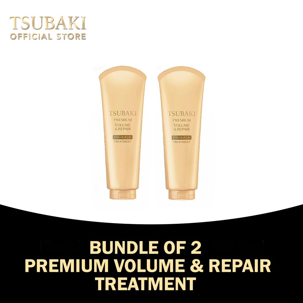 [Bundle of 2] Tsubaki Premium Volume & Repair Treatment 180g | Shopee ...