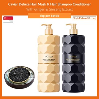 1KG Caviar Deluxe Hair Shampoo large volume and gentle formulation for hair (New Launch Promotion)