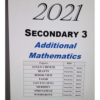 Secondary 3 School Past Year Exam Papers from Top Schools in Singapore Sec 3 (Hard Copy) EXPRESS