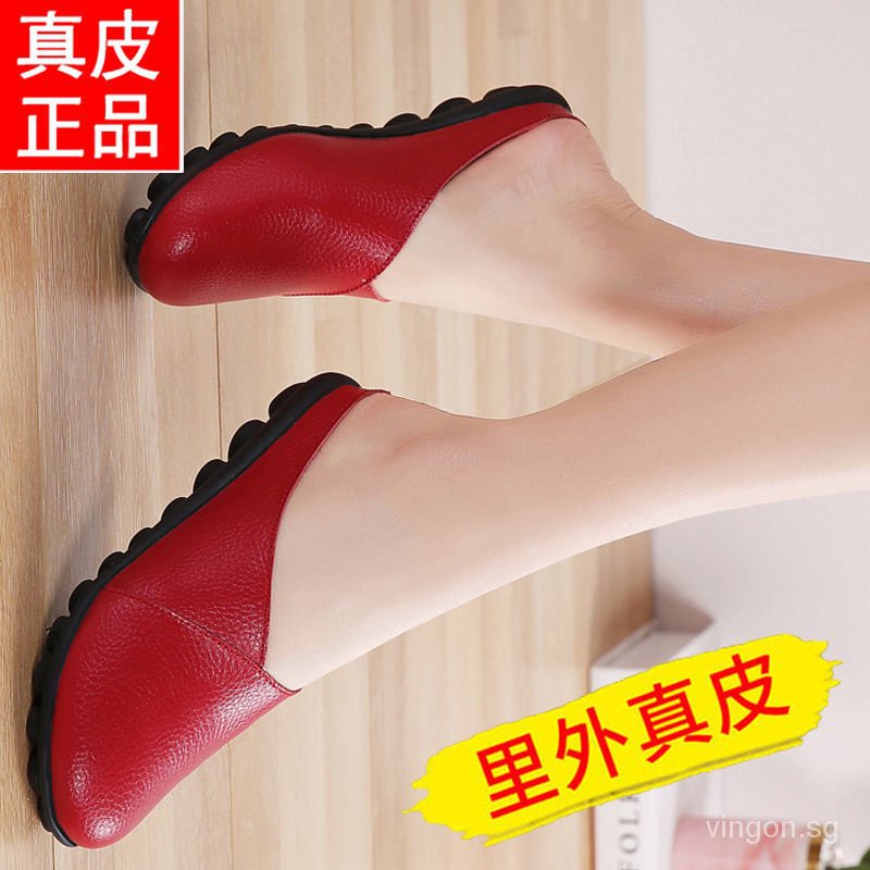 Image of Half Slippers Women Flat Shoes Mother Middle-Aged Elderly Outer Wear Baotou Genuine Leather Lazy Sli #6